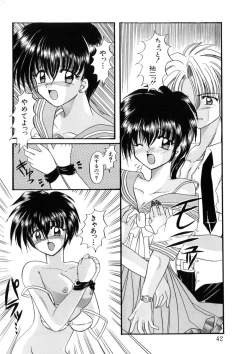 Page 41 of WEST AGAIN