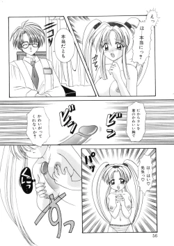 Page 55 of WEST AGAIN