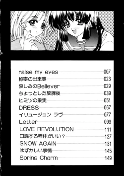 Page 6 of WEST AGAIN