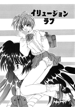 Page 76 of WEST AGAIN