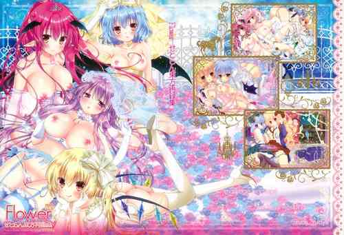 Download Flower Setoran Touhou Sairokushuu