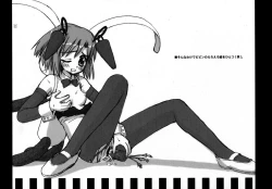 Page 29 of CULITTLE POKOTSUN Cu-little2 Rakugaki Bon