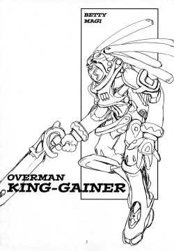 Page 4 of CULITTLE POKOTSUN Cu-little2 Rakugaki Bon