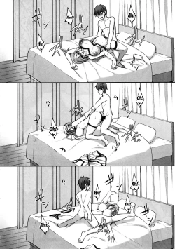 Page 70 of Ecchi na Onee2 _Seiteki ni Amaesasete Kureru Tonari no Onee-san to no Nichijou Seikatsu Hen_