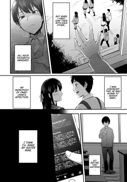Page 4 of Ane ga Koi wo shitarashiinode | Because It Seems That My Sister Fell In Love
