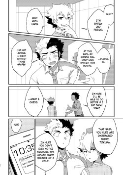 Page 21 of intoxication