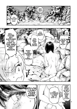 Page 10 of Nakayoshi Oheso Onsen Ryokou | My Friend's Navel Spring Trip