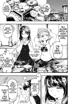 Page 2 of Nakayoshi Oheso Onsen Ryokou | My Friend's Navel Spring Trip