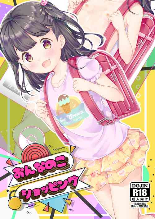 Download Onnanoko Shopping