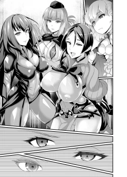 Page 50 of 去码版合集