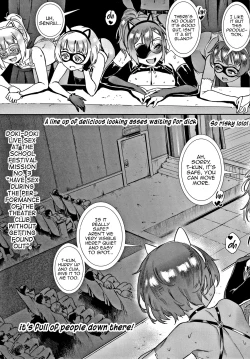 Page 176 of Soto de Shiyou! Futari no Himitsu