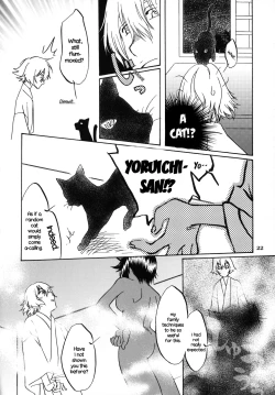 Page 21 of Kinuginu Kinuginu | The Morning After