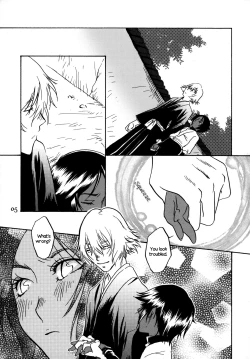 Page 4 of Kinuginu Kinuginu | The Morning After