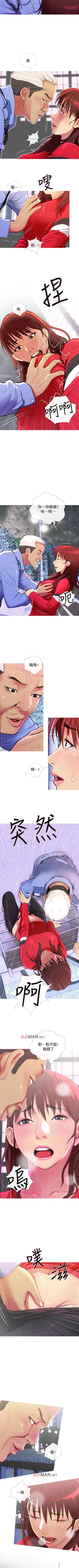 Page 24 of 【周五连载】主妇危机（作者：查爾斯&漢水） 第1~29话