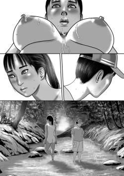 Page 44 of Himitsu da yo.