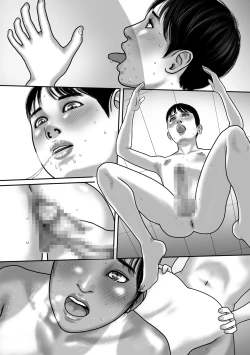 Page 58 of Himitsu da yo.