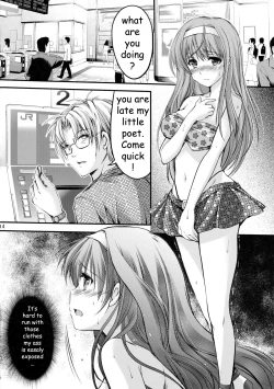 Page 14 of Shiori DaiShou Yami no Kokuin Joukan - Shinsouban