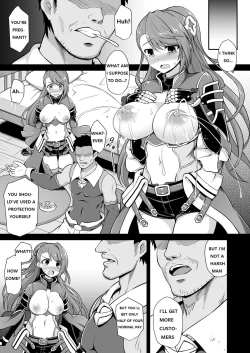 Page 20 of Kanin Houjin Beatrix Songen Ryoujoku