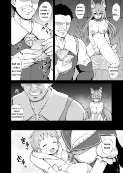 Page 31 of Kanin Houjin Beatrix Songen Ryoujoku