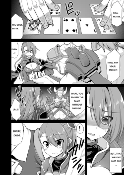 Page 3 of Kanin Houjin Beatrix Songen Ryoujoku