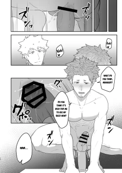 Page 23 of VR ROOM 0.5