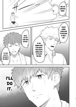 Page 8 of VR ROOM 0.5