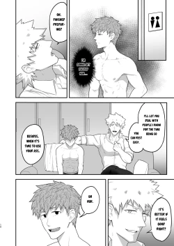 Page 9 of VR ROOM 0.5