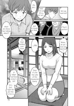 Page 15 of Manasan Ch. 1-2