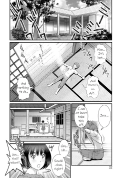 Page 32 of Manasan Ch. 1-2