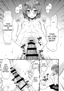 Page 15 of Shinobu no Koi)