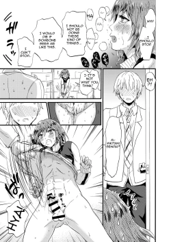 Page 7 of Shinobu no Koi)