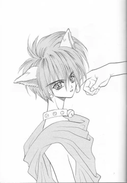 Page 4 of Milk Shake