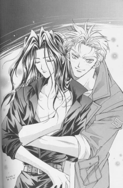 Page 12 of Mukan no Teiou