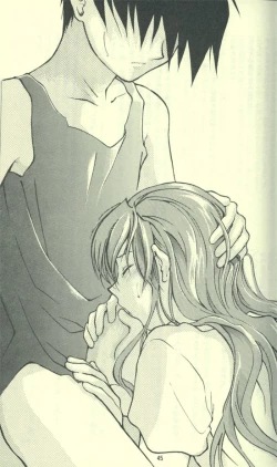 Page 31 of Estsuraku Kyouhansha