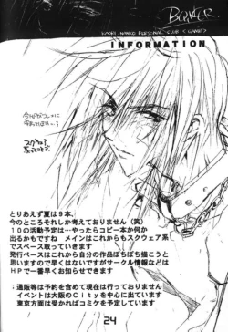 Page 23 of CRISTALLIZATION