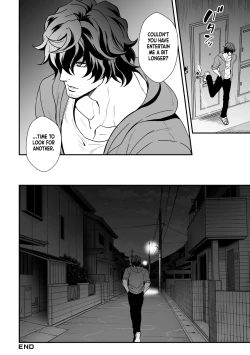 Page 26 of Hirotte Kudasai♂ | Adopt Me