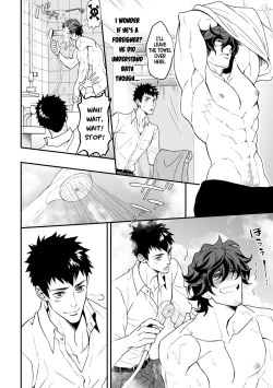 Page 4 of Hirotte Kudasai♂ | Adopt Me