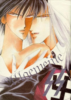 Page 1 of Akutou VERSION II