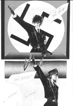 Page 4 of Akutou VERSION I