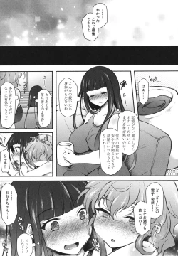 Page 126 of Zecchou Hentai Muchimuchi Kanojo