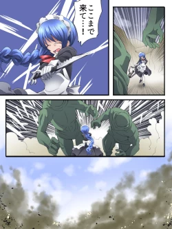 Page 10 of Superheroine Yuukai Ryoujoku ANOTHER TRY 03 "Calm before the …