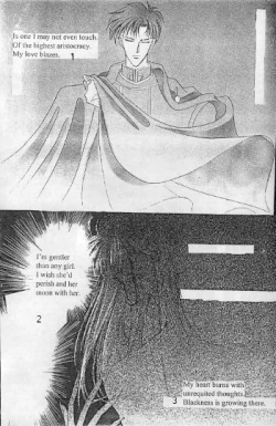 Page 12 of BLACK DRUG