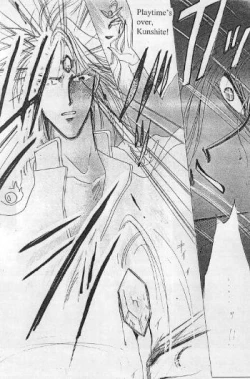 Page 25 of BLACK DRUG