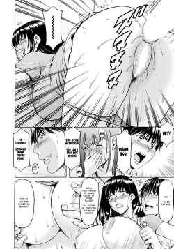 Page 16 of Saimin Netorare Zuma Haruka Ch. 6