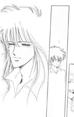 Page 14 of Dokusenyoku VOL. 1