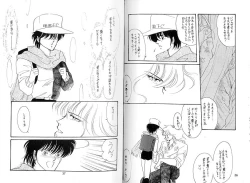 Page 19 of Dokusenyoku VOL. 3