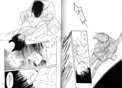 Page 42 of Dokusenyoku VOL. 3