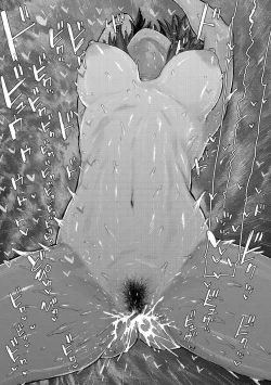 Page 24 of Hatsukoi Poolside - First love poolside