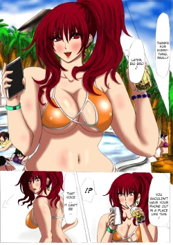 Page 12 of Nikubou Kyoushi Hanabusa Dai 3 Shou