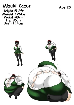 Page 13 of Nikubou Kyoushi Hanabusa 4-nin no Matsuro